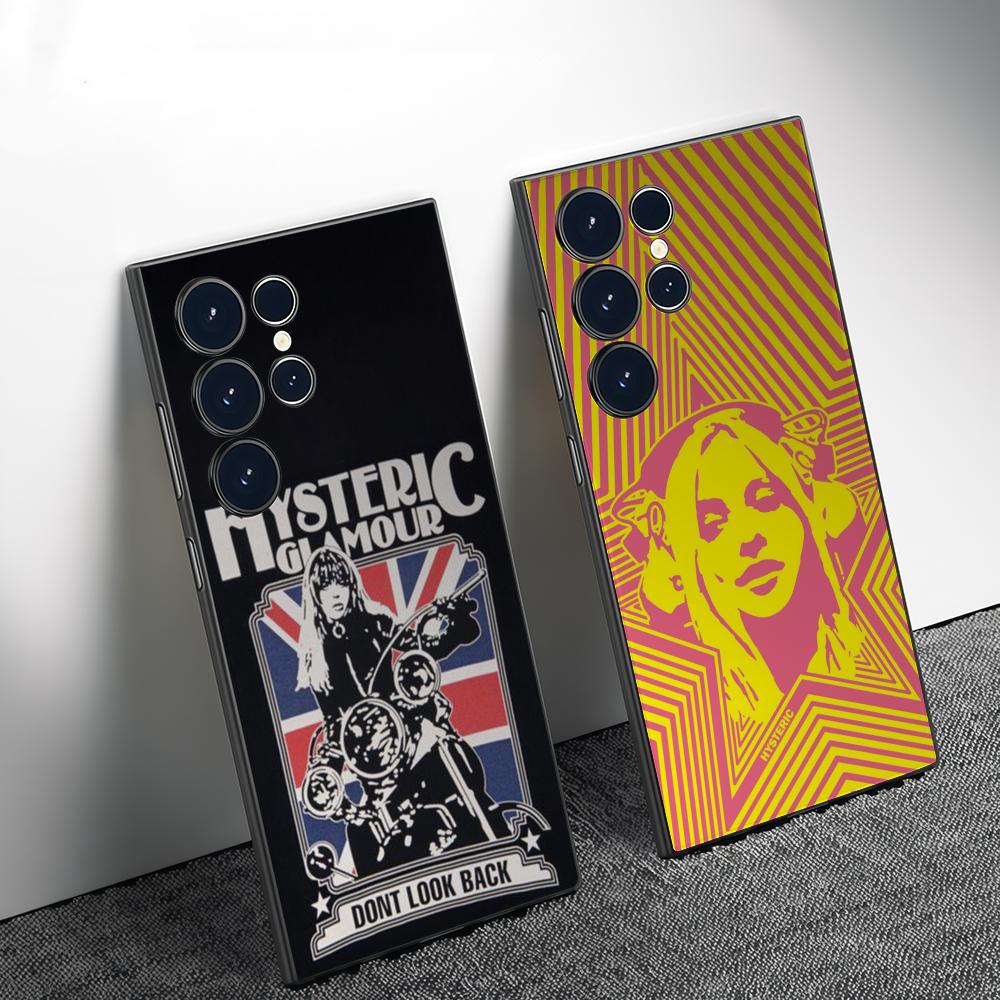 H-Hysteric G-GlamourS Telefoon - Samsung Galaxy S24 recensie en prijs